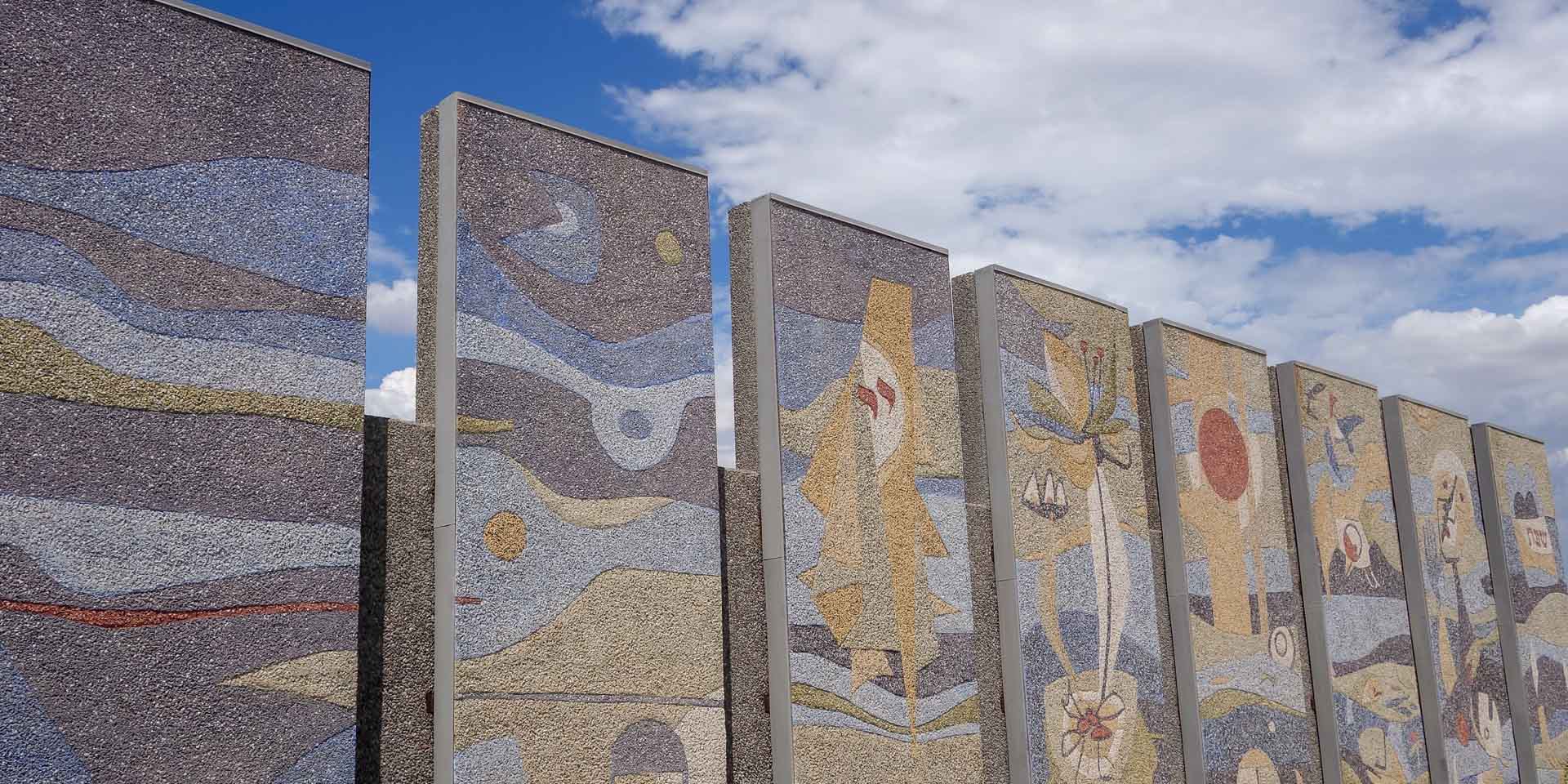 Mosaic Panels